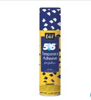 505 Basting Spray 7.2